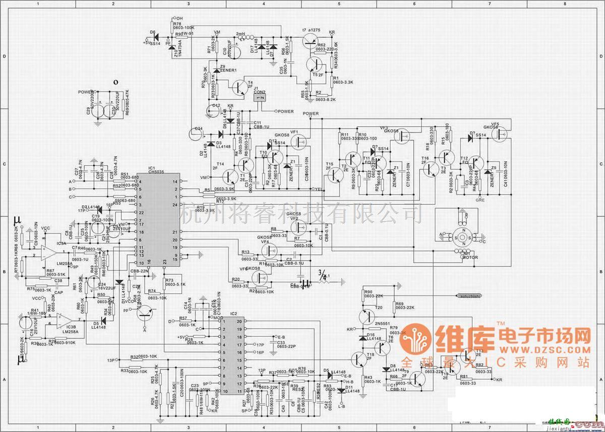 电机控制专区中的WZK4815松正电动车无刷控制器原理图  第1张