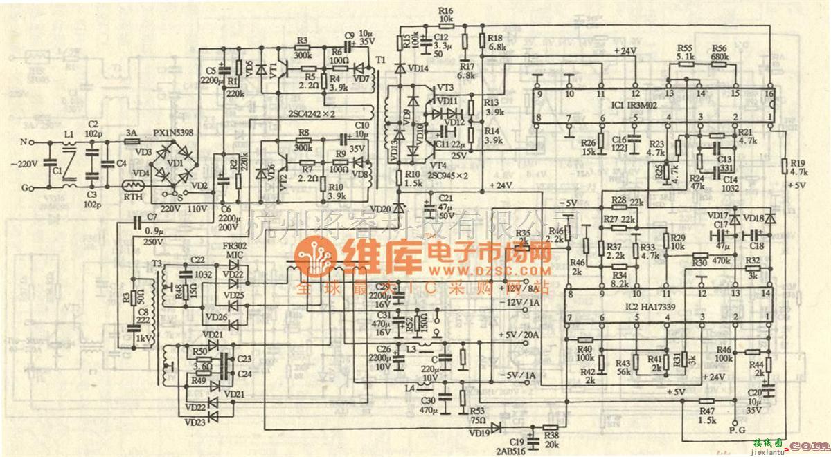 电源电路中的AT-256W型微机主机电源电路图  第1张