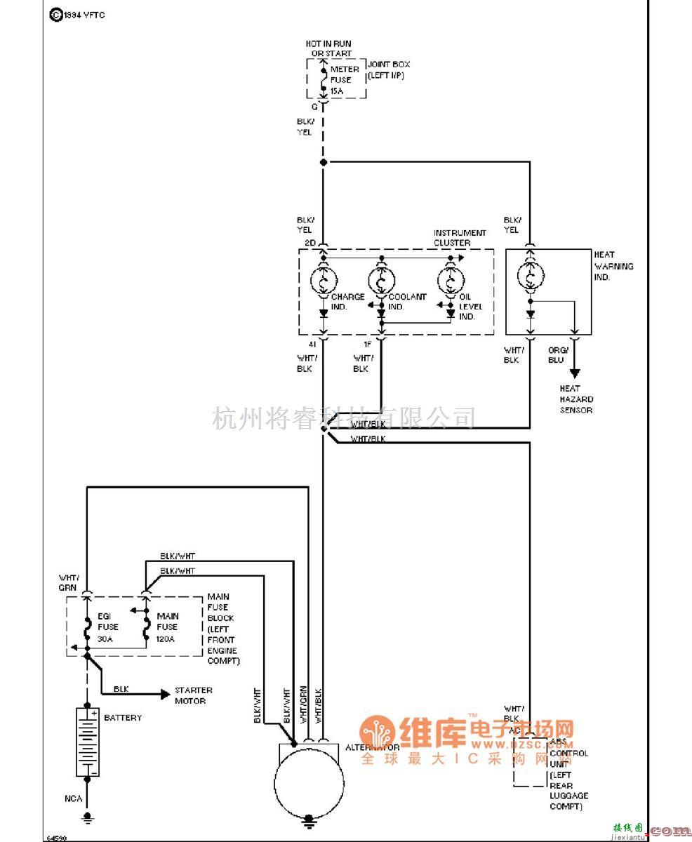 马自达中的mazda　充电系电路图  第1张