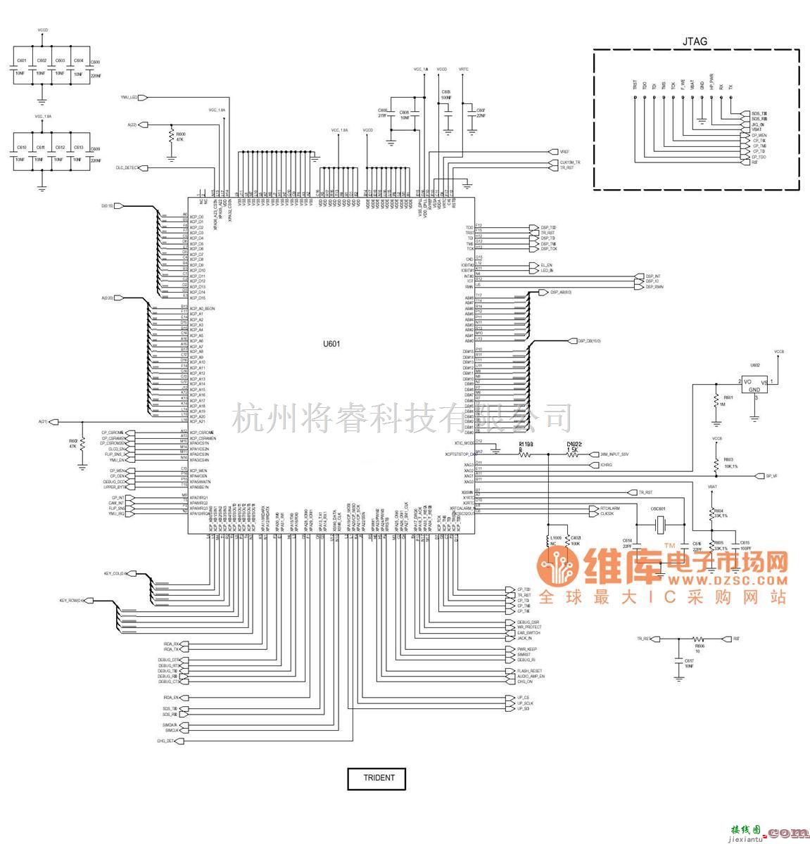 手机维修中的SGH-P408故障排除及电路原理图_13  第1张