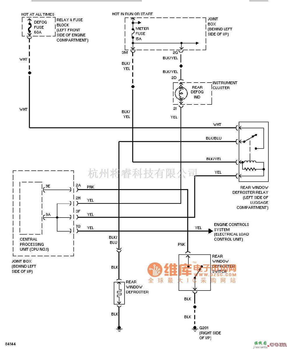 马自达中的mazda　除雾器电路图  第1张