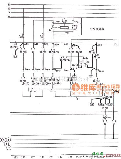 大众（上汽）中的桑塔纳2000gls电路图摘录  第1张