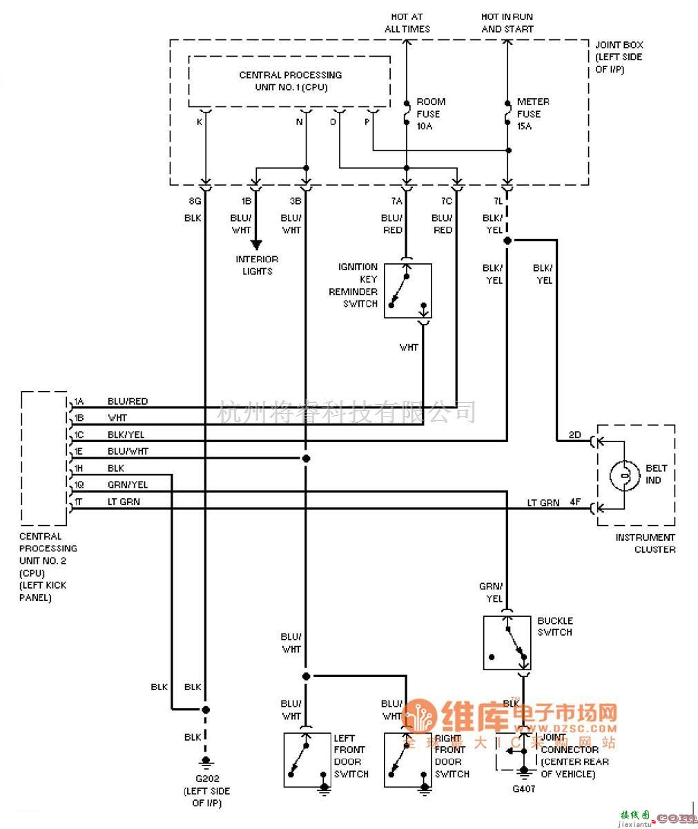 马自达中的mazda　报警系统电路图  第1张