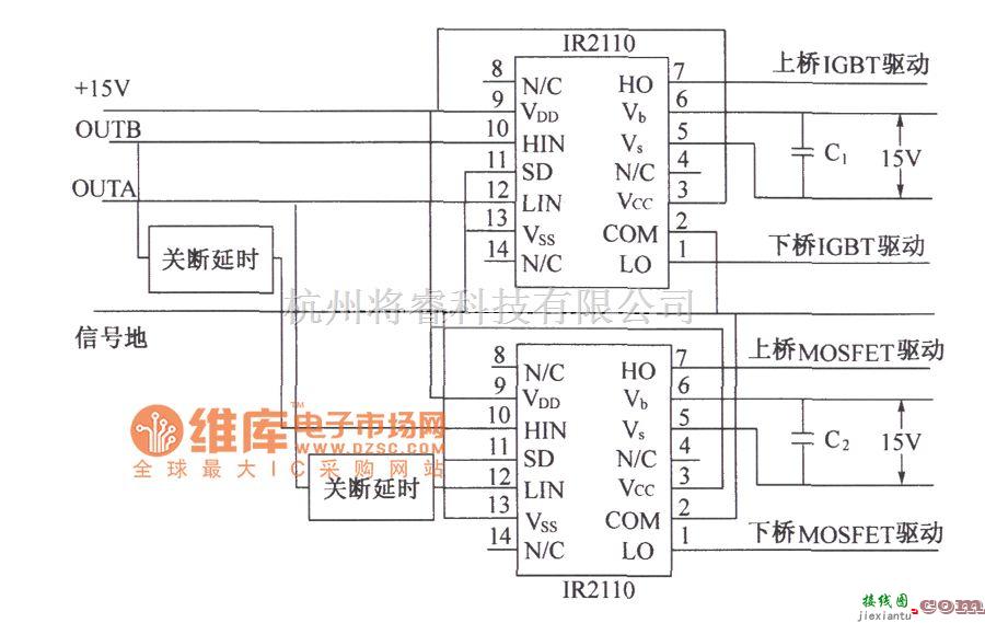 通信电源中的DMA延时驱动电路图  第1张