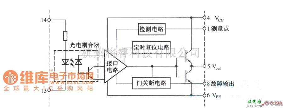 IGBT应用电路中的M57962L的内部结构方框电路图  第1张