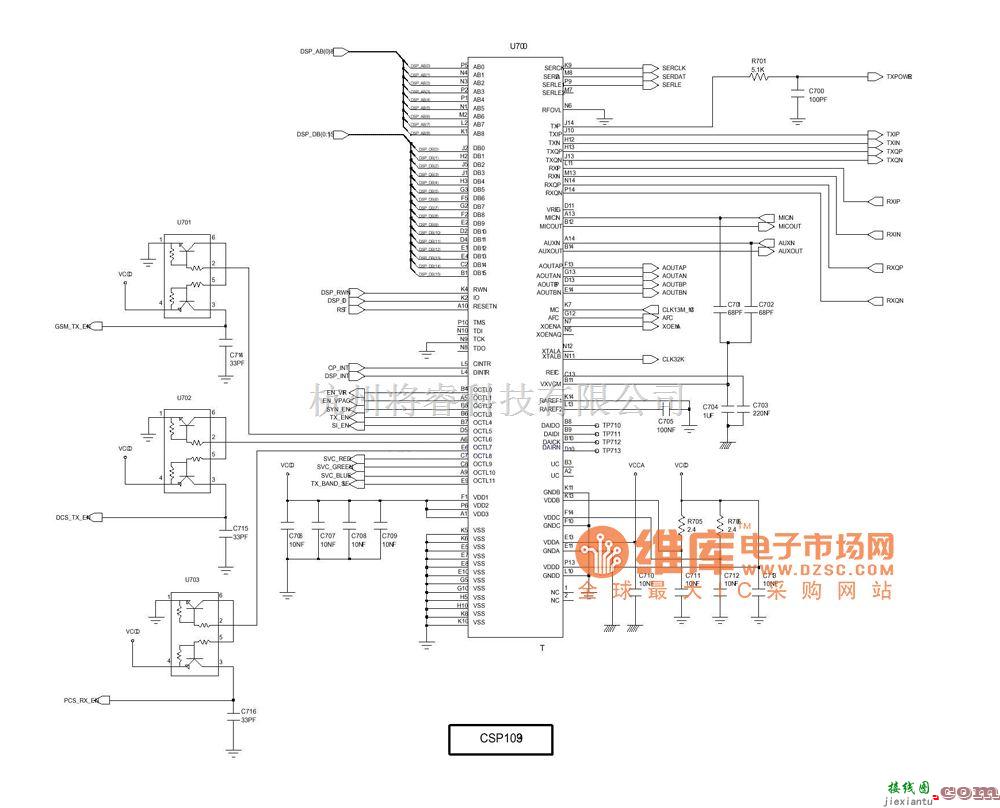 手机维修中的SGH-P408故障排除及电路原理图_15  第1张