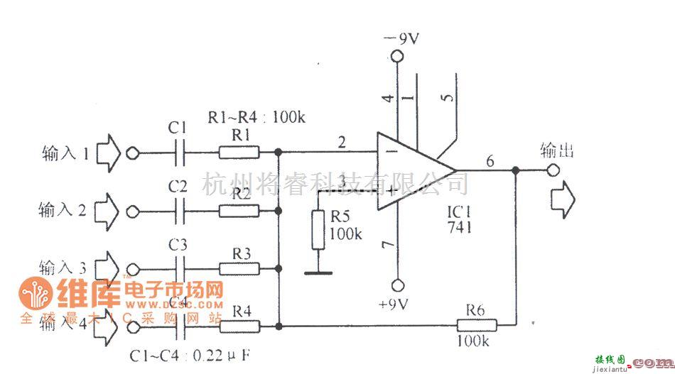 音频处理中的音频混频放大电路图  第1张