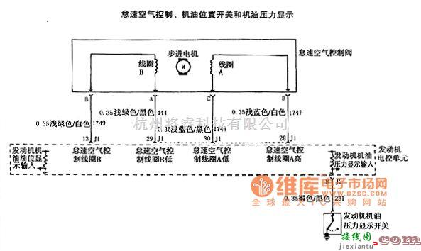 通用五菱中的上海通用君威轿车2.0L发动机电路图 八  第1张