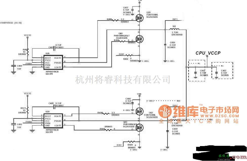 电源电路中的P4电源电路图  第1张