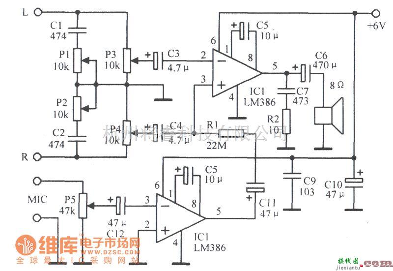 音频处理中的模拟卡拉0K伴唱放大电路图  第1张