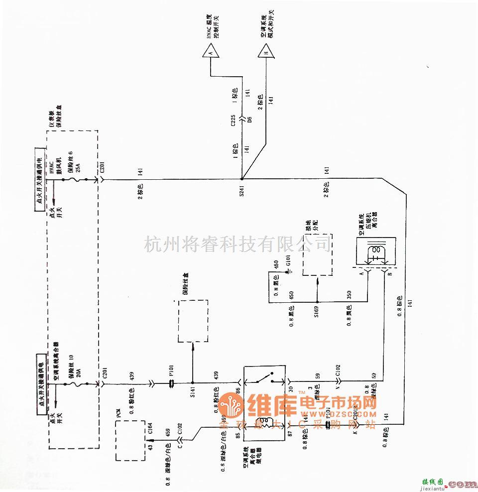 金杯中的通用金杯开拓者空调系统线电路图 一  第1张