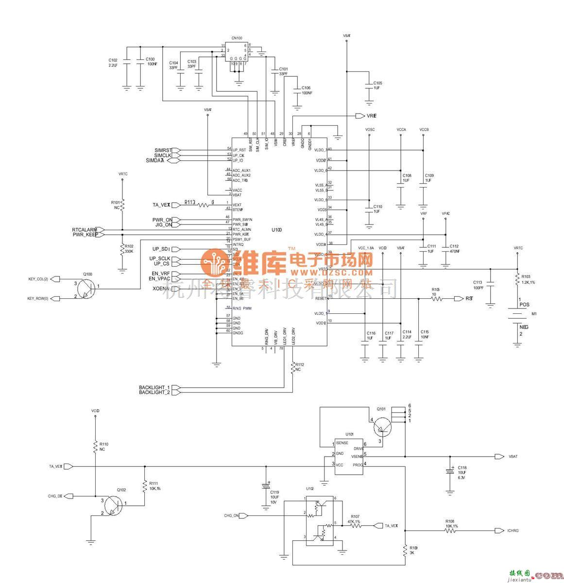 手机维修中的SGH-P408故障排除及电路原理图_03  第1张