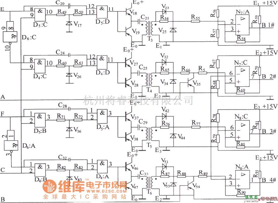 通信电源中的DZW75-48/50(50II)驱动电路图  第1张