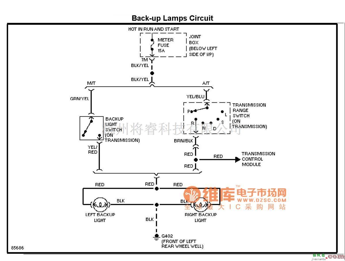 马自达中的mazda　倒车灯电路图  第1张