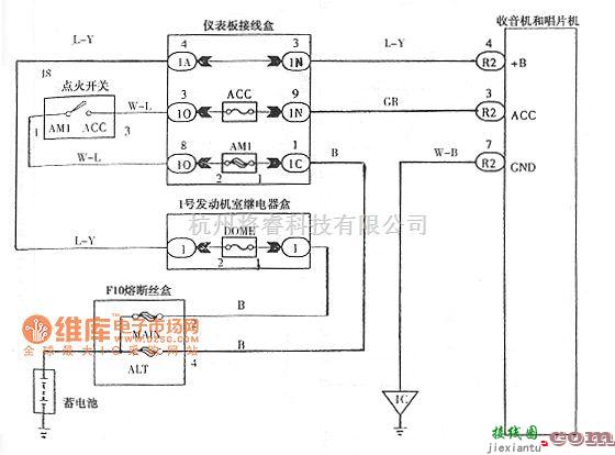 一汽中的威驰音响系统电路图  第2张