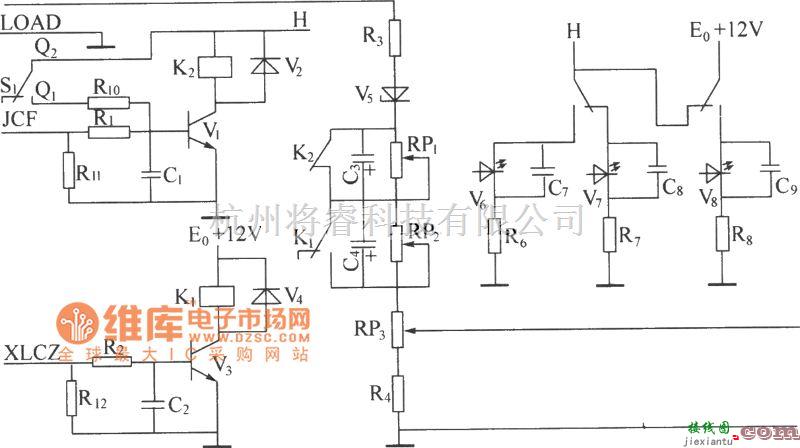 通信电源中的DZW75-48/50(50II)均充、浮充转换电路图  第1张