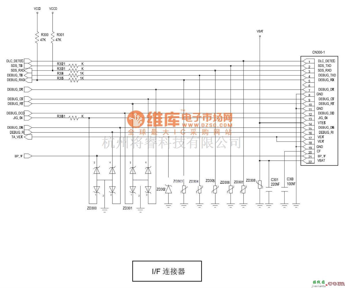 手机维修中的SGH-P408故障排除及电路原理图_07  第1张