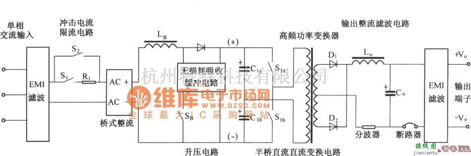 通信电源中的DMAl2主电路原理电路图  第1张