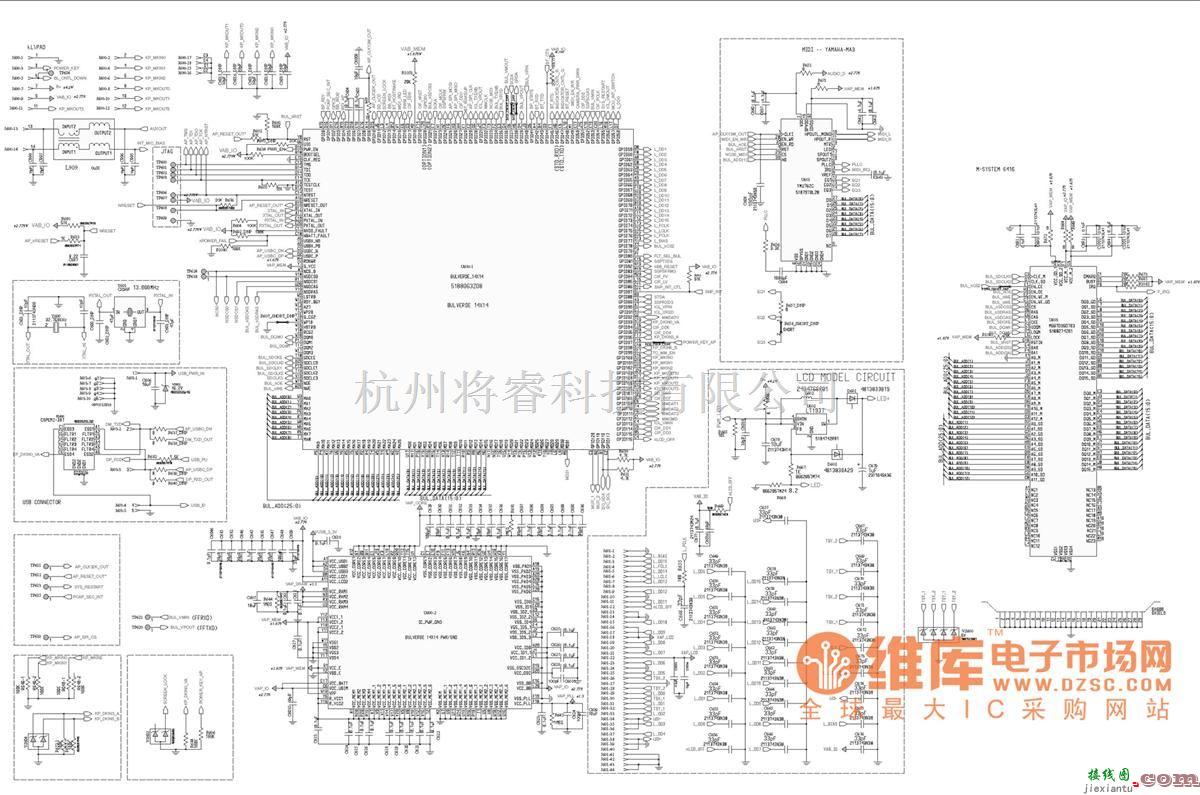 综合电路中的MOTO_E680I线路图_2  第1张