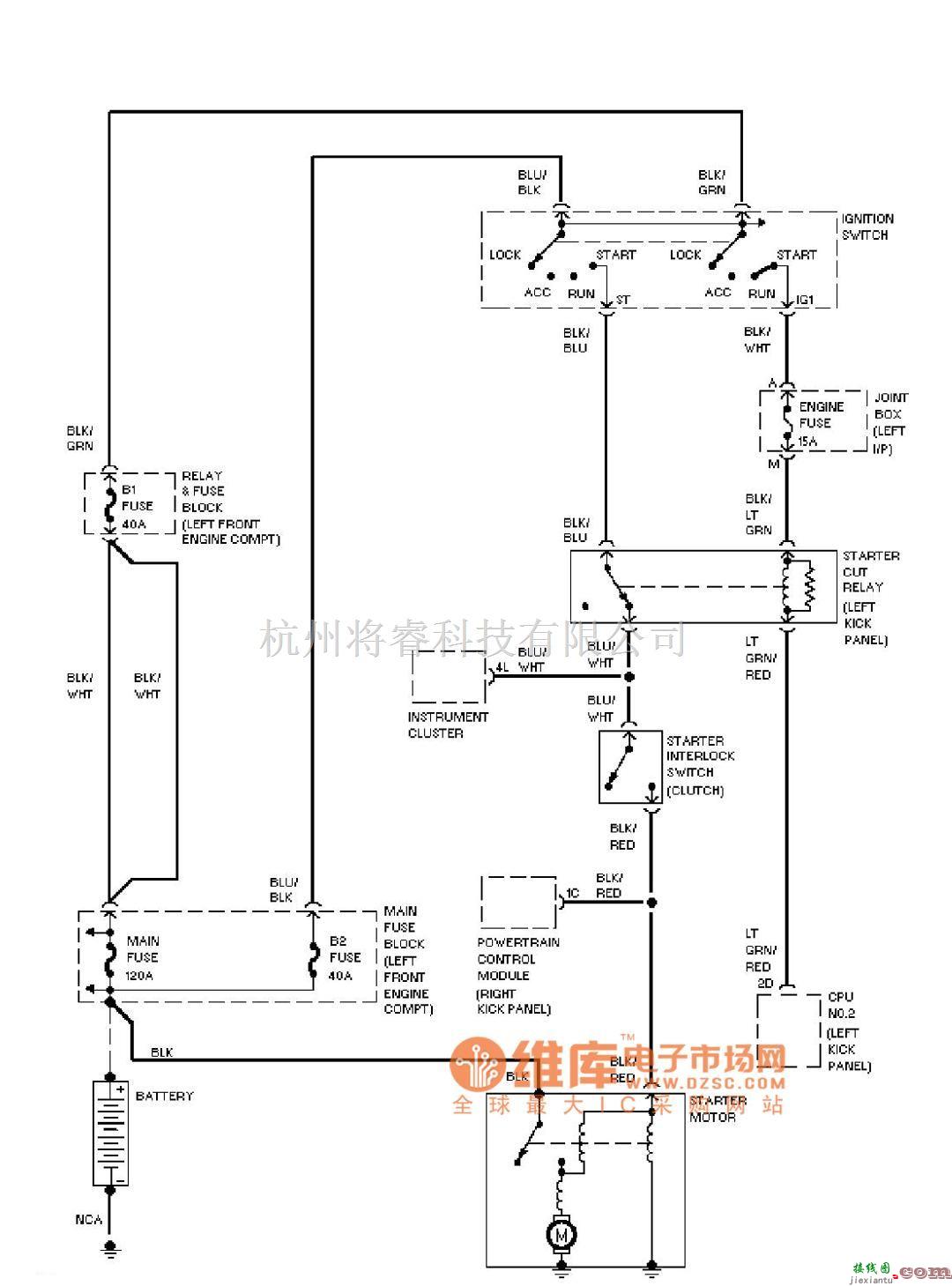 马自达中的mazda　起动电路图(MT)  第1张