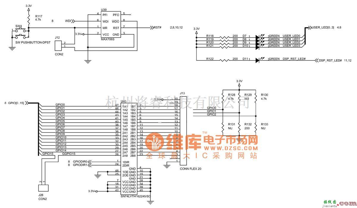 综合电路中的ICETEK-C6711-A原理图15  第1张