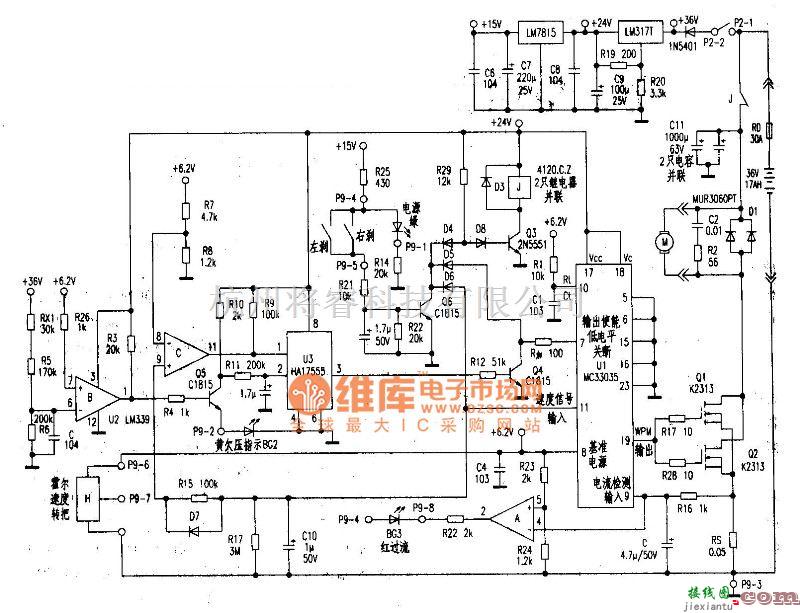 中功力ZYS电动自行车电路图  第1张