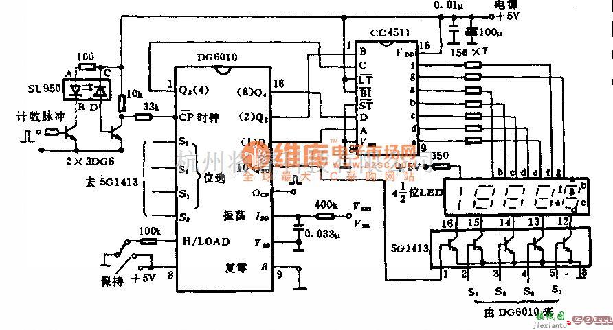 液晶显示/数显表中的四位半液晶数显电压表电路图  第1张