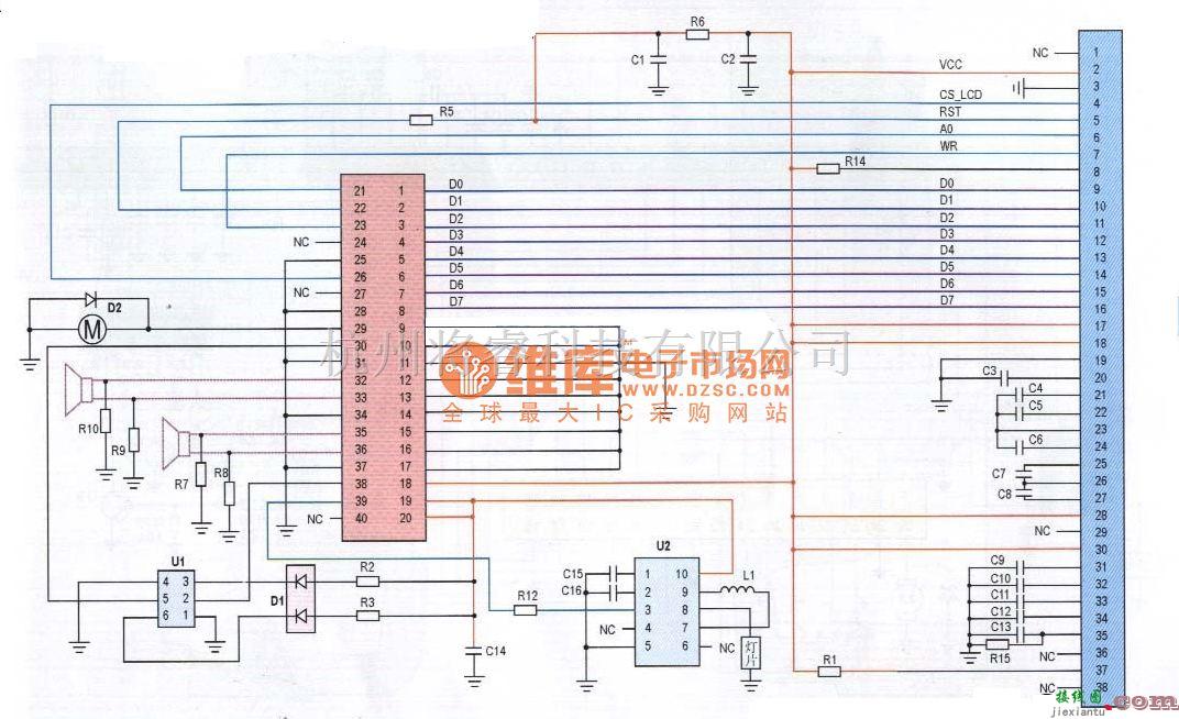 综合电路中的中兴C700型手机排线电路原理图  第1张