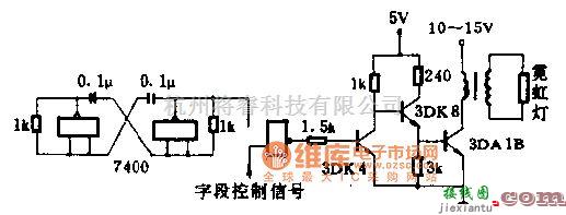 光电产生中的霓红灯驱动电路图  第1张