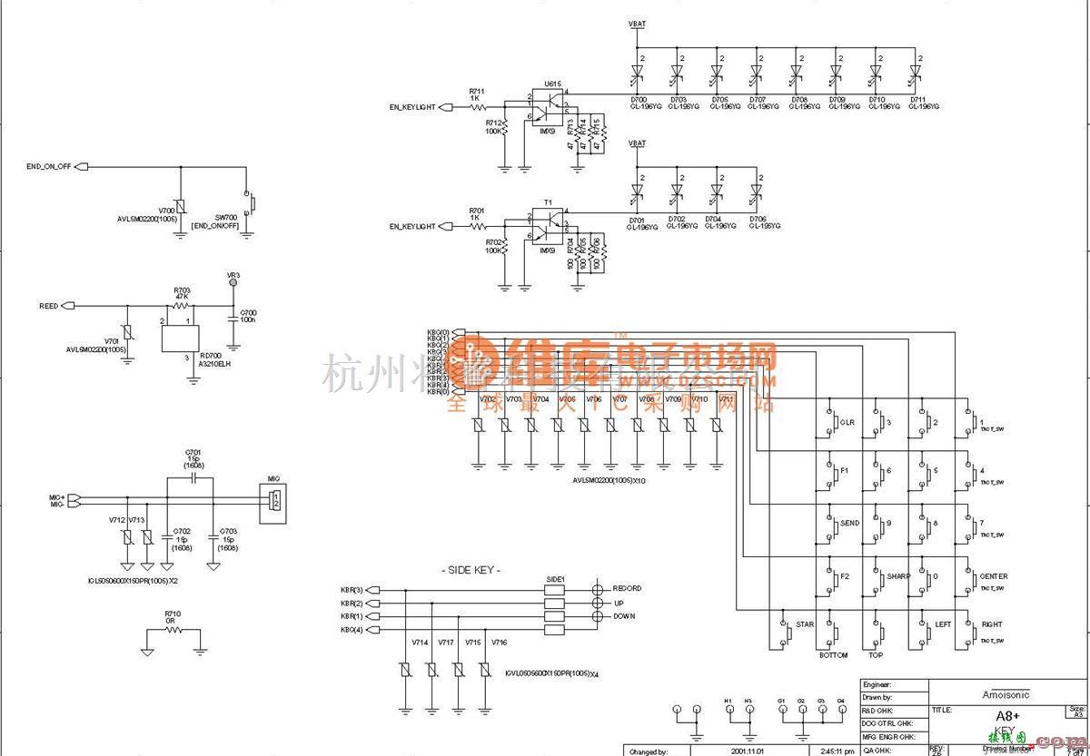 综合电路中的夏新A8+界面电路原理图一  第1张