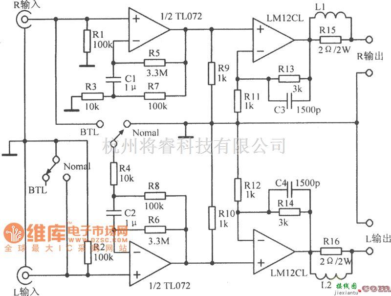 音频处理中的300W高保真放大电路图  第1张