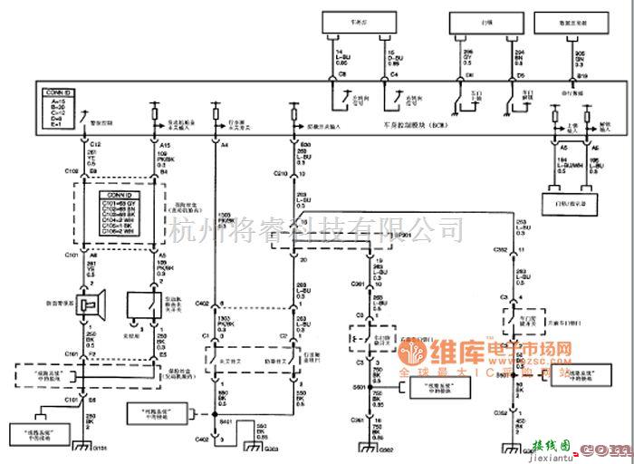 上汽中的上汽通用景程安全防盗系统电路图  第1张