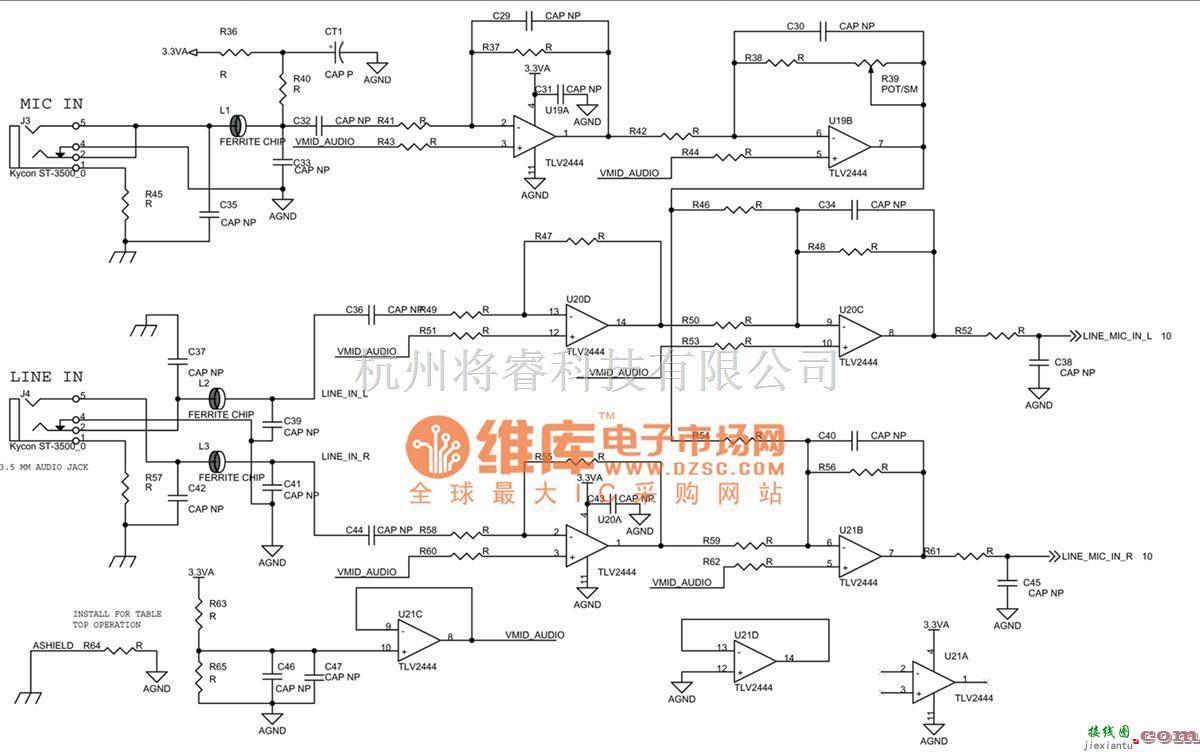 综合电路中的ICETEK-C6711-A原理图09  第1张