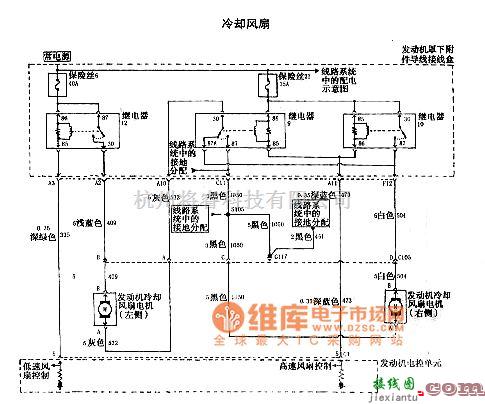 通用五菱中的上海通用君威轿车2.0L发动机电路图 十二  第1张