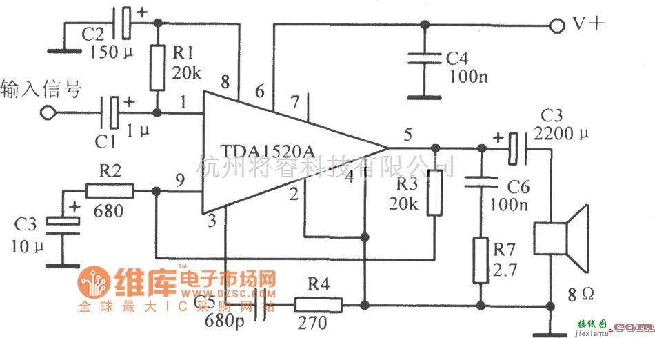 音频处理中的TDAl520A典型应用电路图  第1张