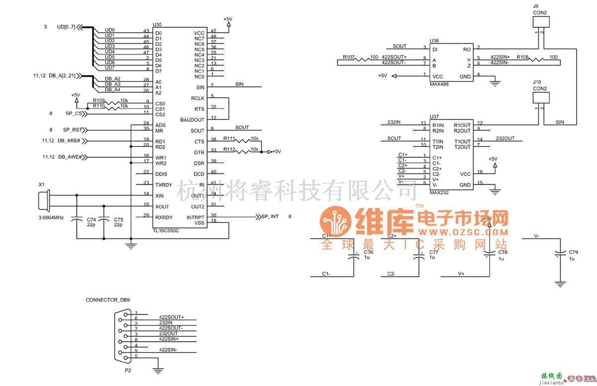 综合电路中的ICETEK-C6711-A原理图13  第1张