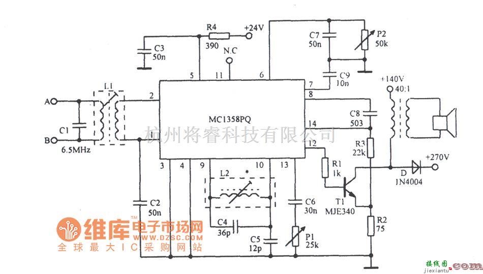 音频处理中的伴音中频放大电路图  第1张