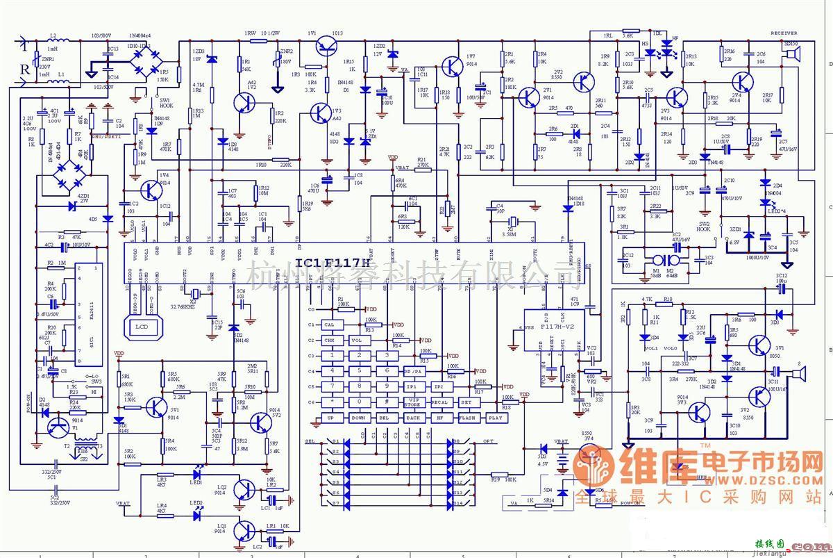 综合电路中的F117-Y电话机电路图  第1张