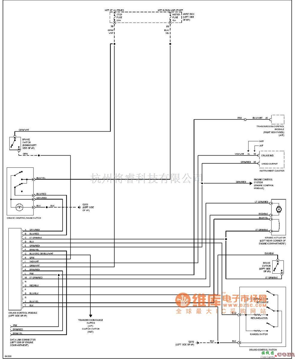 马自达中的mazda　巡航控制电路图  第1张