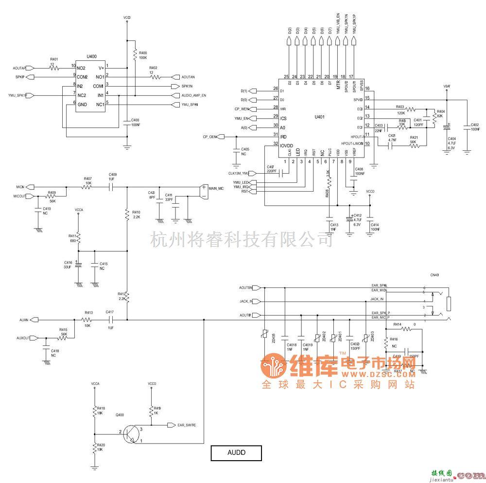 手机维修中的SGH-P408故障排除及电路原理图_09  第1张