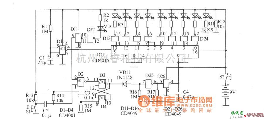 LED电路中的人体反应速度测试器电路图  第1张