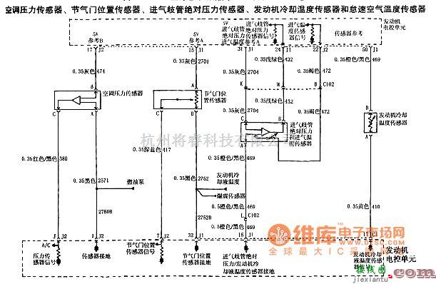 通用五菱中的上海通用君威轿车2.0L发动机电路图 五  第1张