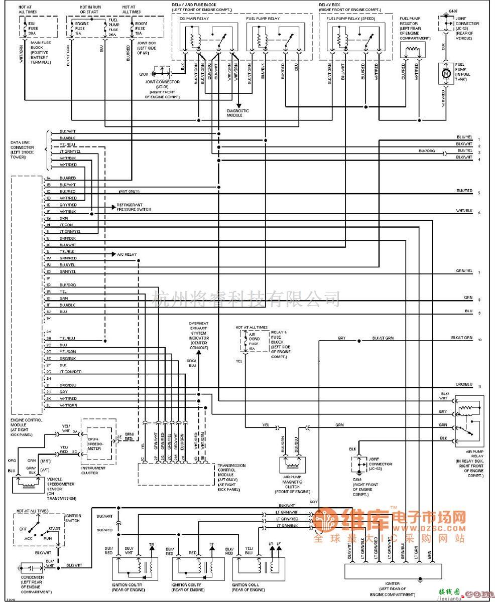 马自达中的mazda　发动机性能电路图（1.3L)　一  第1张