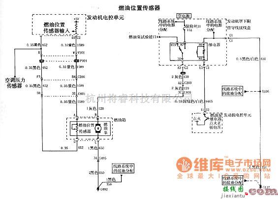 通用五菱中的上海通用君威轿车2.0L发动机电路图 四  第1张