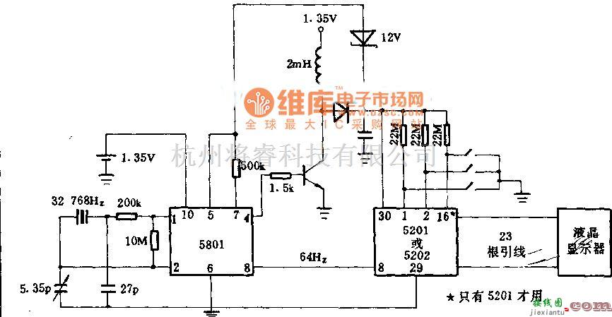 光电存贮电路中的液晶手表电路图  第1张