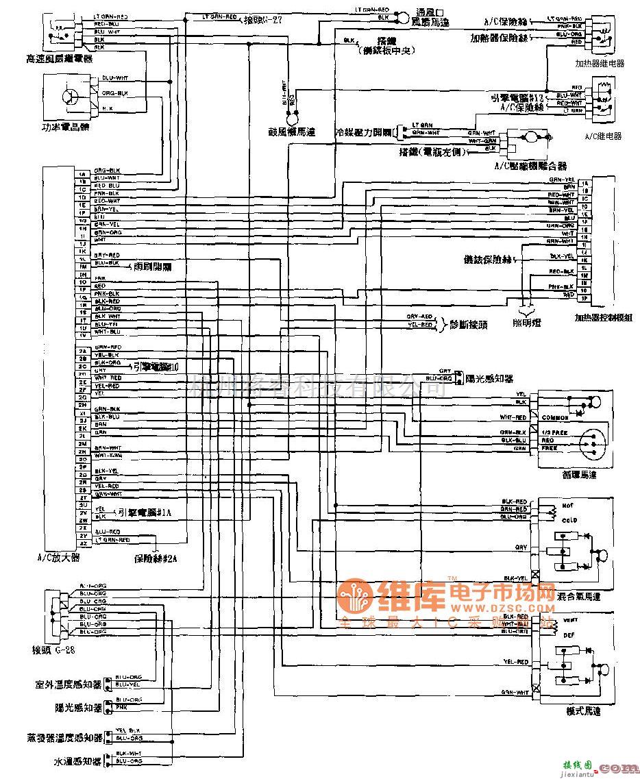 马自达中的mazda 929车系自动冷气空调系统线路图  第1张