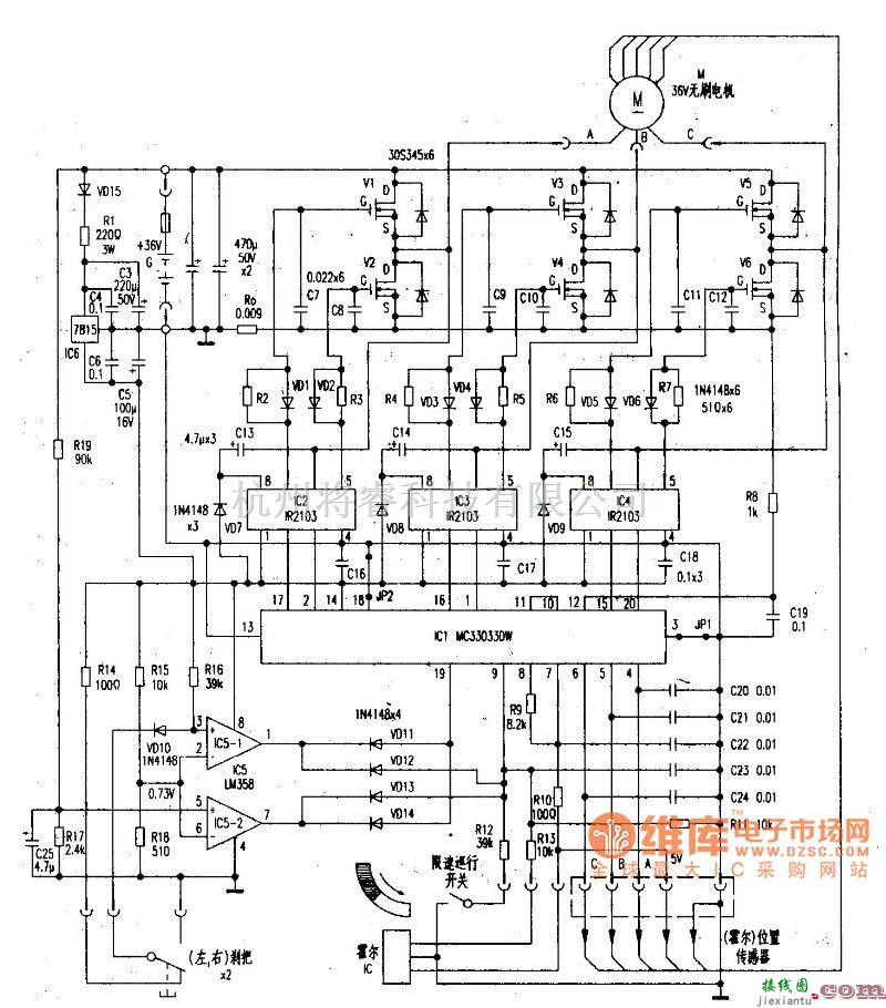 奥文WML36-180G电动自行车电路图  第1张