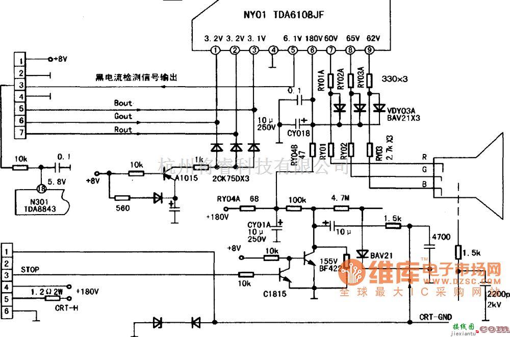 液晶显示及数显表电路中的长虹D2986型彩电视放电路图  第1张