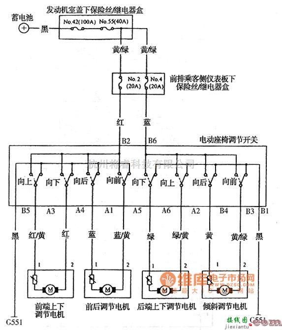 本田中的奥德赛电动座椅控制系统电路图  第1张