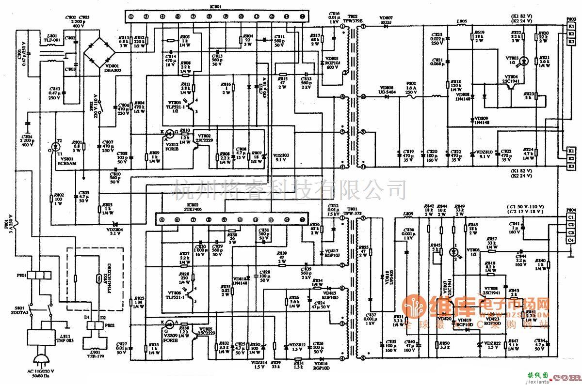 液晶显示及数显表电路中的SUPERSYNC MD-10III、1290、 1293六种机型彩色显示器的电源电路图  第1张